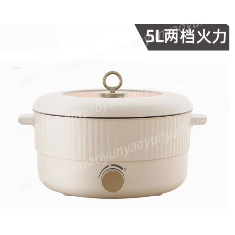 Soup Kettle Warmer - 5L Electric Dual Compartment Hot Pot,