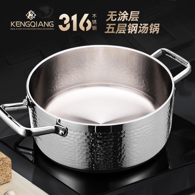 Soup Kettle Warmer - 316 Stainless Steel Household Gas Cooking