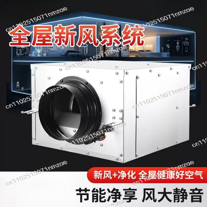 Commercial Kitchen Ventilation System - One-way Exhaust Fan Household Kitchen Ventilator
