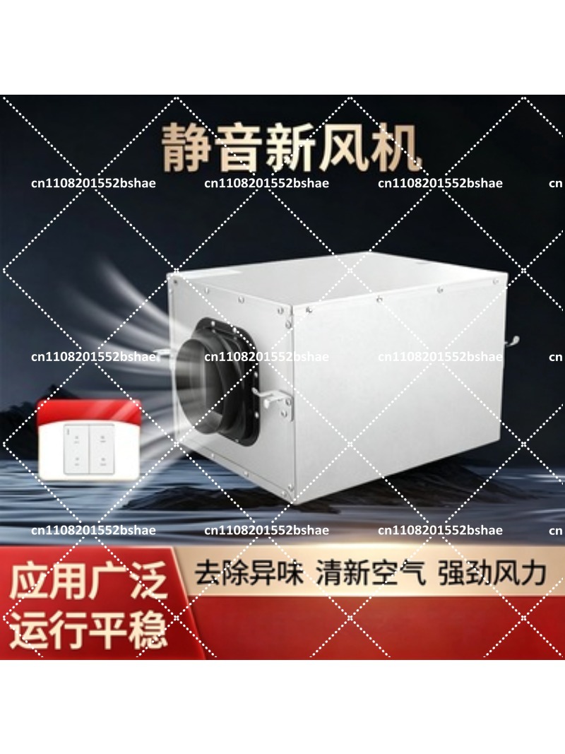 Commercial Kitchen Ventilation System - Silent One-Way Kitchen Exhaust Fan, Powerful