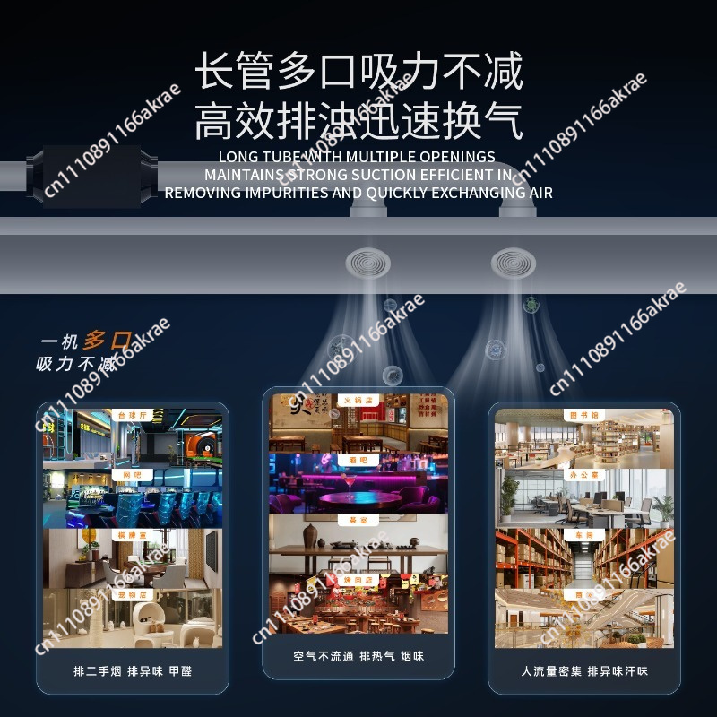 for Fresh air system Silent bl - Commercial Kitchen Ventilation System review and price