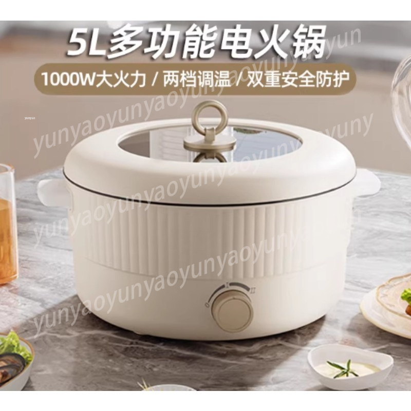 5L Electric Dual Compartment H - Soup Kettle Warmer review and price