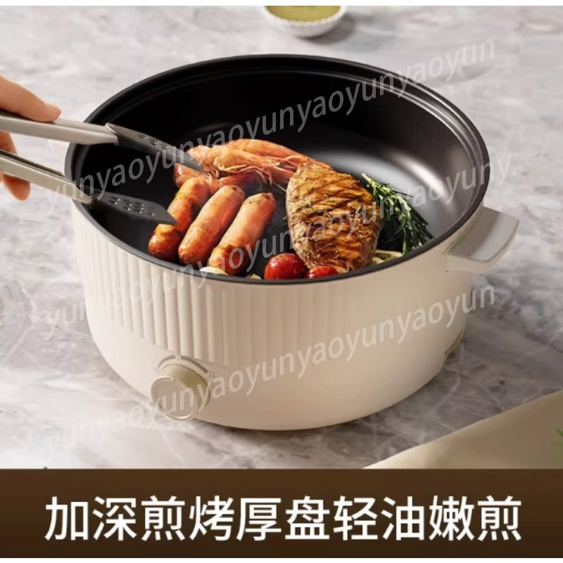 5L Electric Dual Compartment H - Soup Kettle Warmer review and price