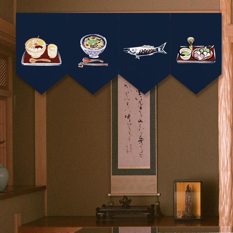 Japanese Restaurant Commercial - Commercial Kitchen Windows review and price