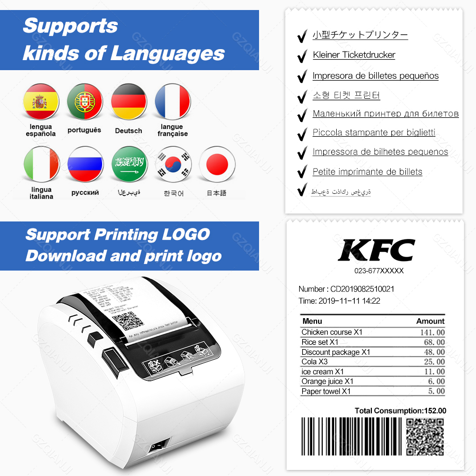 80mm Thermal Receipt Printer W - Commercial Kitchen Windows review and price