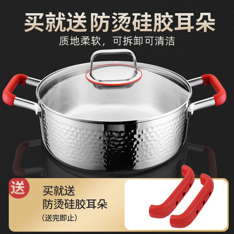 316 Stainless Steel Household  - Soup Kettle Warmer review and price