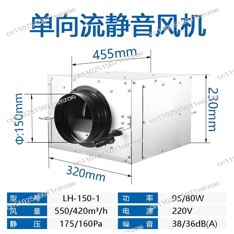One-way Exhaust Fan Household  - Commercial Kitchen Ventilation System review and price