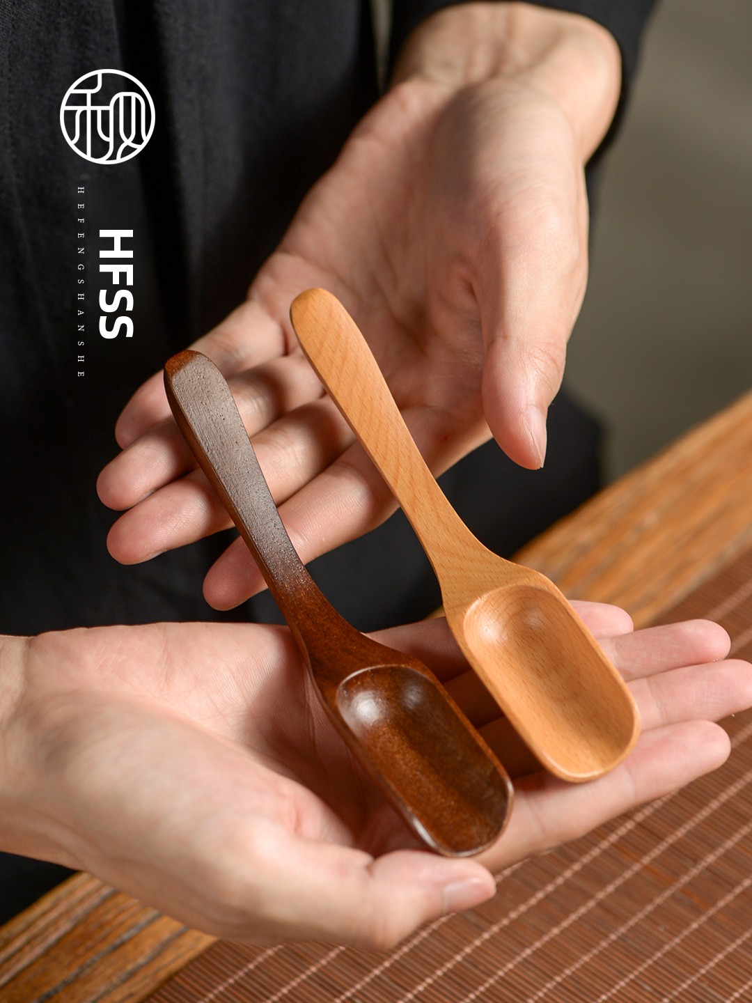 Walnut Wood Tea Spoon Tea Cere - Commercial Kitchen Set review and price
