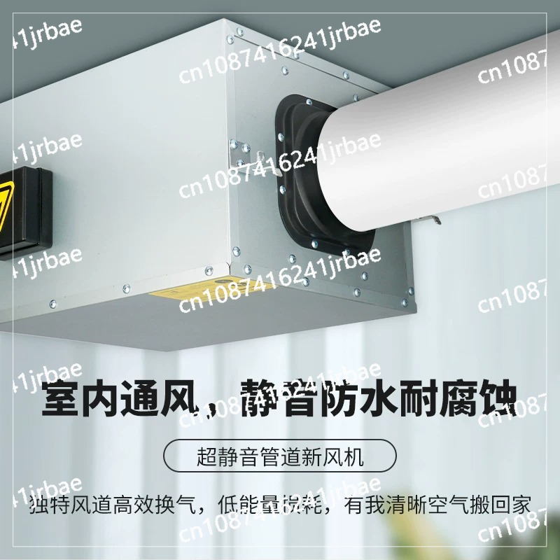 Fresh air system ventilation f - Commercial Kitchen Ventilation System review and price