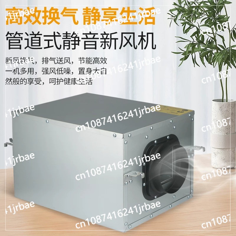 Fresh air system ventilation f - Commercial Kitchen Ventilation System review and price
