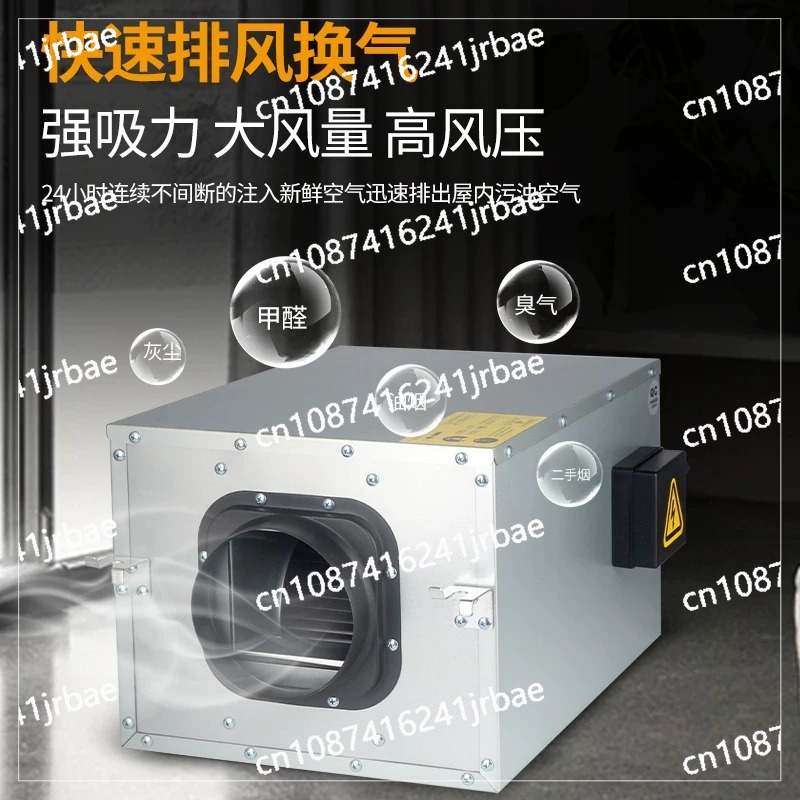 Fresh air system ventilation f - Commercial Kitchen Ventilation System review and price
