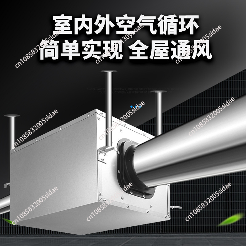 Fresh air system ventilation f - Commercial Kitchen Ventilation System review and price