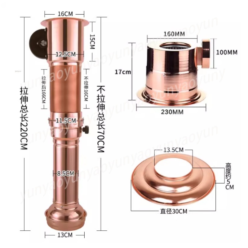 Telescopic Extractor Hood, Ret - Commercial Kitchen Ventilation System review and price